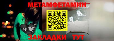 экстази Изобильный