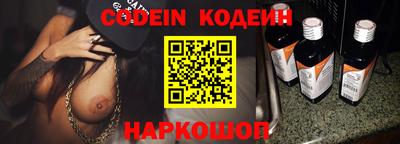 экстази Изобильный