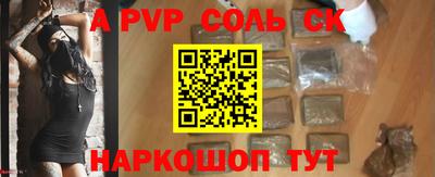 амфетамин Ирбит