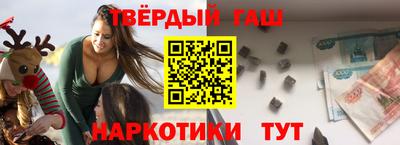 первитин Берёзовский