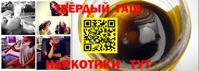 альфа пвп VHQ Азнакаево
