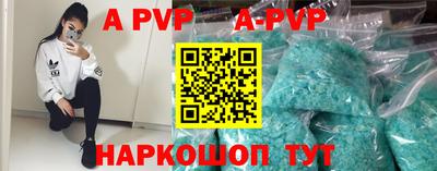 скорость mdpv Ипатово