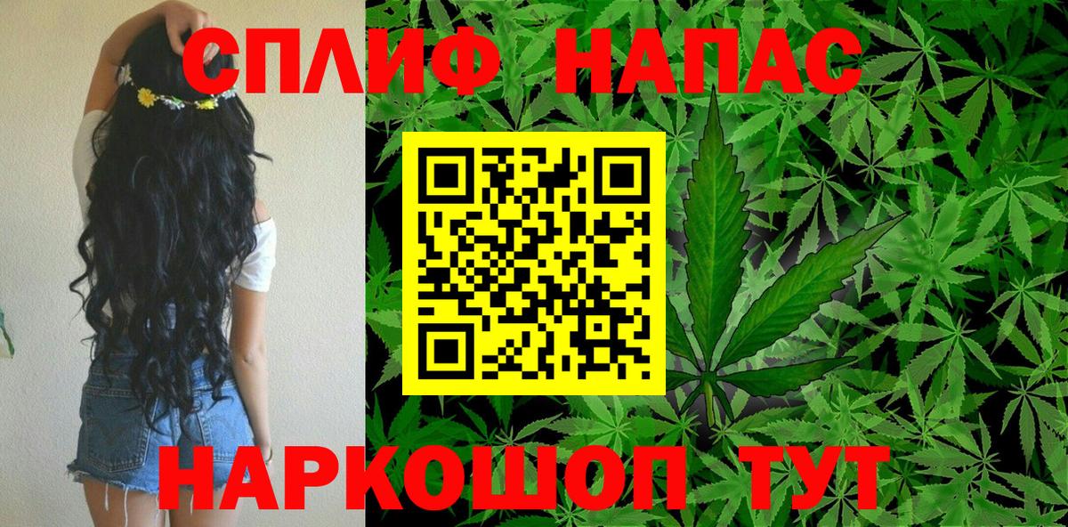 Шишки марихуана OG Kush  Чита  МАРИХУАНА THC 21%  Шишки марихуана гибрид  Марихуана THC 21% 
